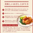 画像5: 【送料無料ゆうパケット出荷】話題の中華麺料理！ご家庭で本場の味を！！ビャンビャン麺4食セット (5)
