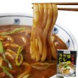 画像6: 送料無料【ゆうパケット出荷】讃岐の製麺所が作る、レンジで簡単！辛すぎないスパイシーなカレーうどん4食(180g×4) (6)