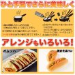 画像5: 送料無料【ゆうパケット出荷】もちもち生麺×オタフクソースがクセになる！！焼きそば4食(90g×4) (5)