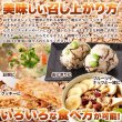 画像6: 送料無料 有機栽培のオーツ麦を使用!!オーガニックオートミール1.5kg (6)