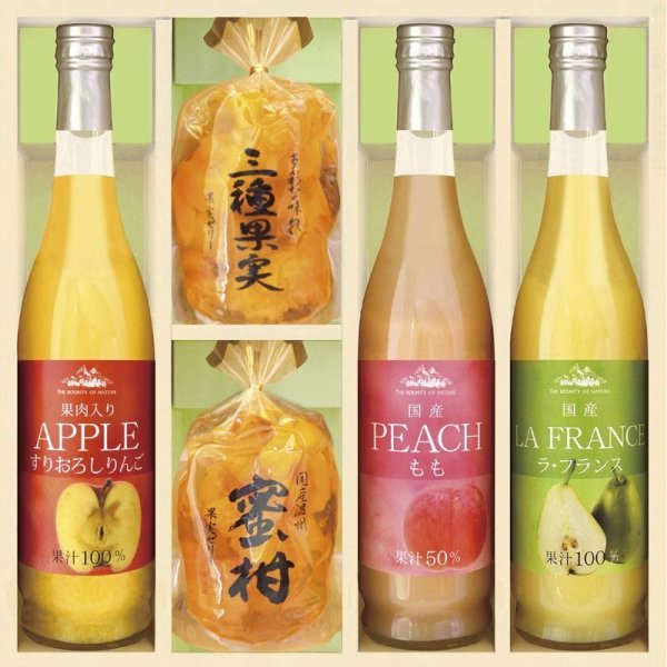 画像1: 美食ファクトリー・・果実のゼリー・フルーツ飲料セット・C5186106 (1)