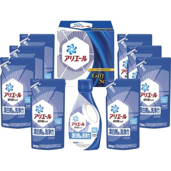 画像1: P&G・・アリエール液体洗剤ギフトセット・C5241020 (1)