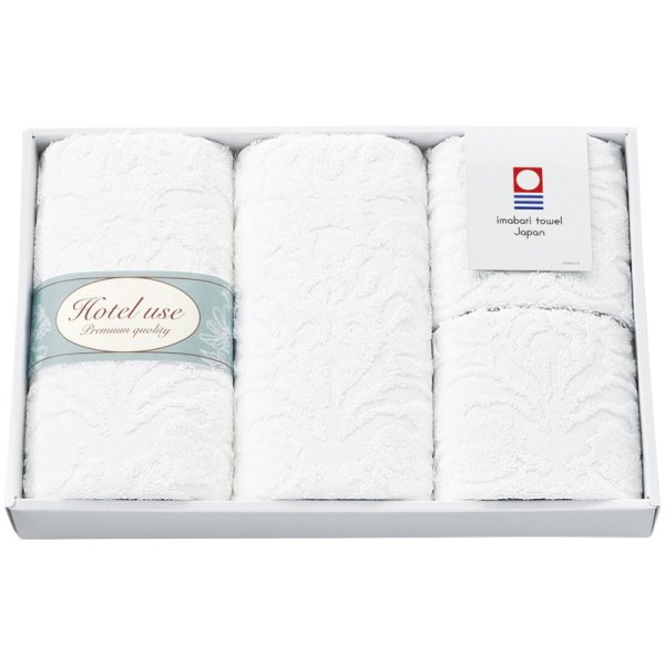 画像1: Hotel use premium quality・パディII・フェイスタオル2P&ウォッシュタオル2P【C6060556】 (1)
