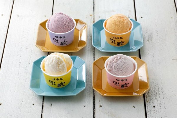 画像1: 「送料無料」産地直送」乳蔵北海道アイスクリーム４種８個 (1)