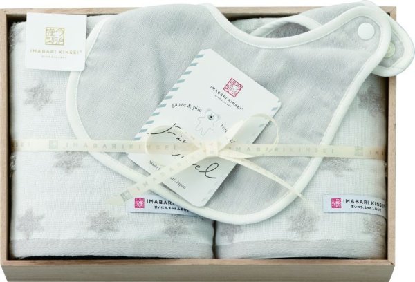 画像1: 今治謹製 First towel(ファーストタオル)　ギフトセット【YE004-041】 (1)