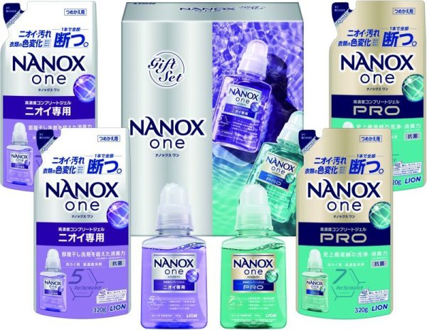 画像1: NANOX　ｏｎｅダブルセレクションギフト【YE054-631】 (1)