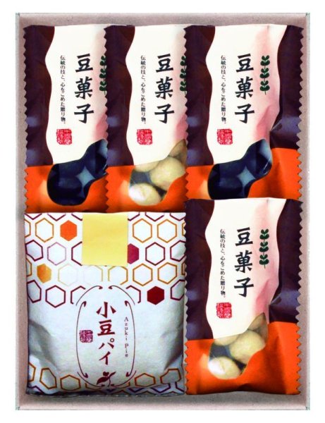 画像1: 和菓子詰合せ【YE078-884】【YE078884】 (1)