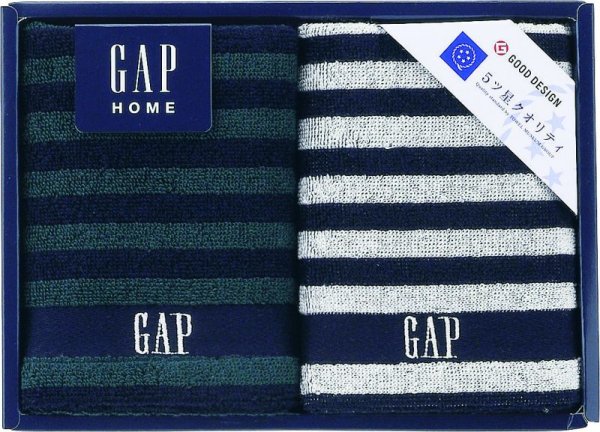 画像1: GAP HOME NEWボーダーギフトタオルセット【YE121-1349】【YE1211349】 (1)