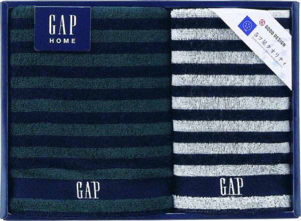 画像1: GAP HOME NEWボーダーギフトタオルセット【YE121-1350】【YE1211350】 (1)