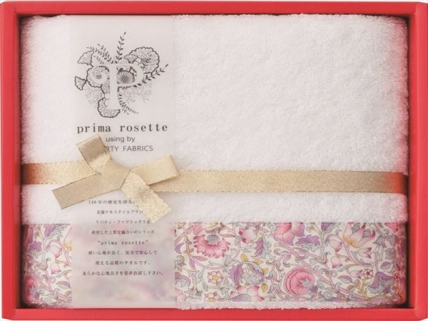 画像1: prima rosette using by LIBERTY FABRICS【YG063702】 (1)