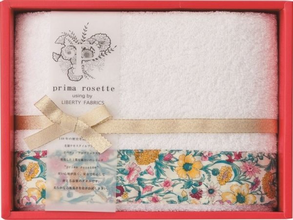 画像1: prima rosette using by LIBERTY FABRICS【YG063703】 (1)