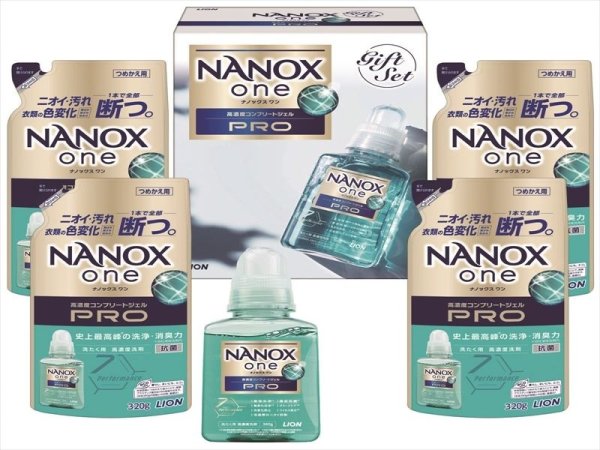 画像1: NANOX one PRO 洗剤ギフト ＬPR-30【YG068775】 (1)