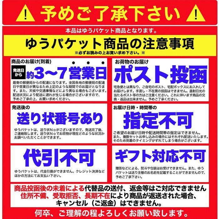 送料無料【ゆうパケット出荷】生パスタ8食セット800g(フェットチーネ200g×2袋・リングイネ200g×2袋) - マルヤスギフト・出産内祝