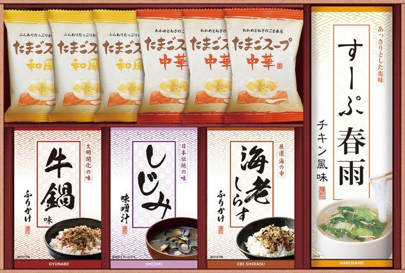 フリーズドライスープみそ汁セット【YC1181392】 - マルヤスギフト・出産内祝 フリーズドライスープみそ汁セット【YC1181392】 - マルヤスギフト・出産内祝
